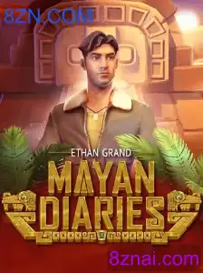 MayanDiaries